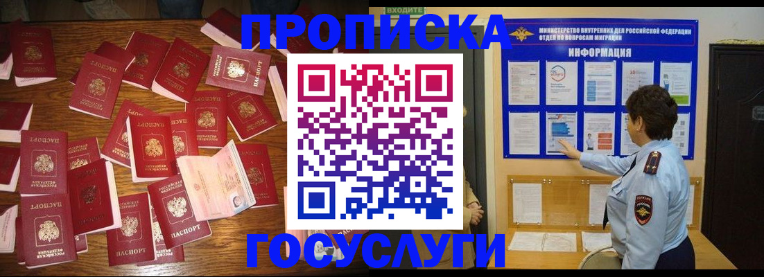 форма 3 в Свирске